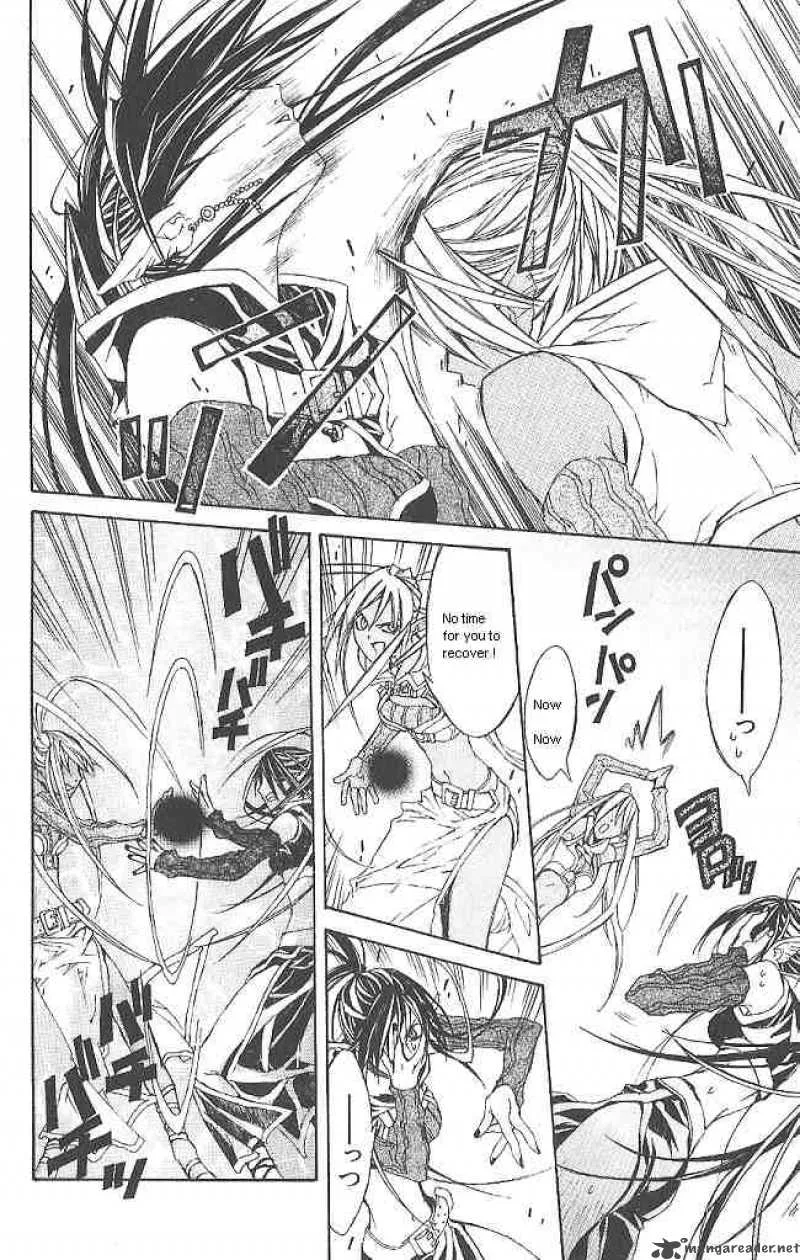 Superior Chapter 5 page 26