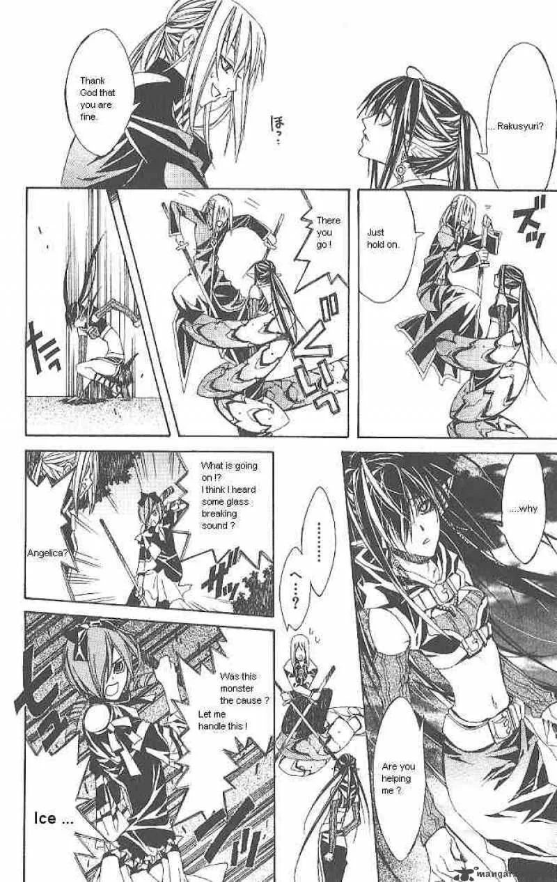 Superior Chapter 5 page 36