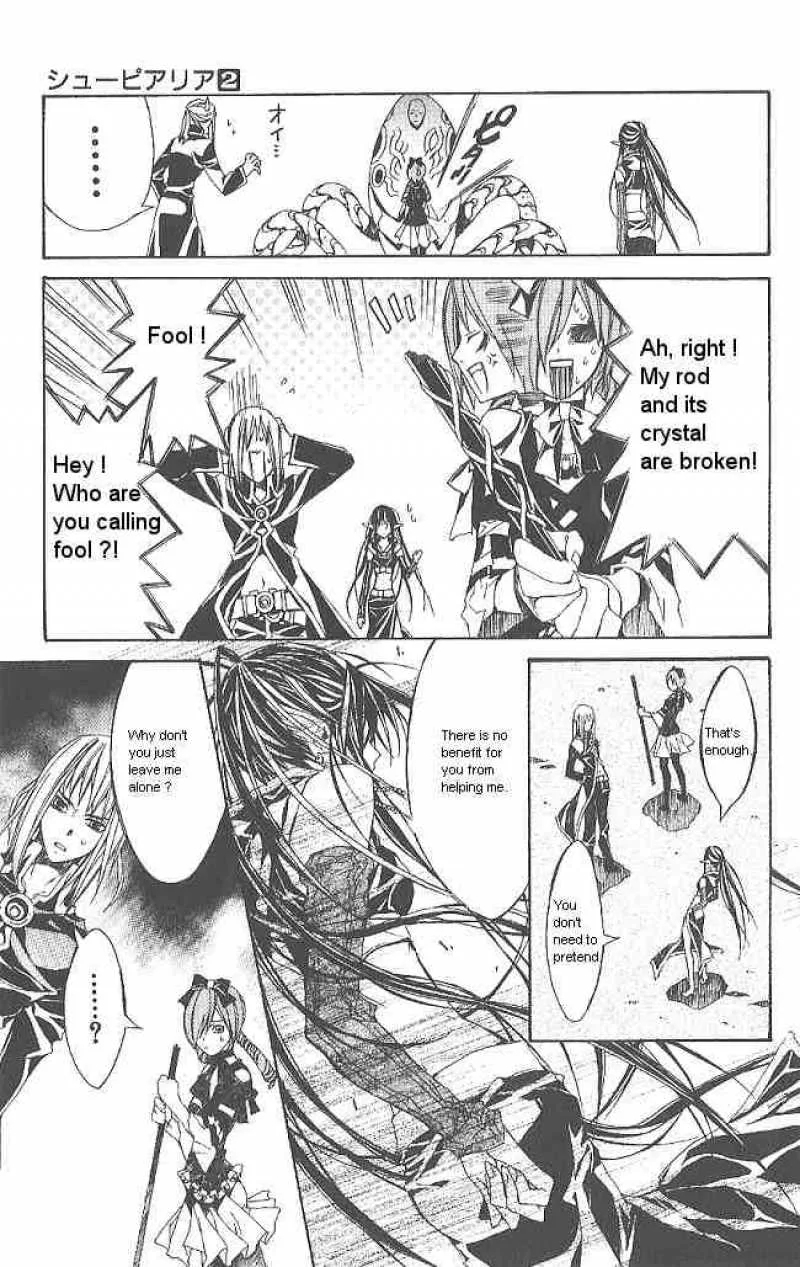 Superior Chapter 5 page 37