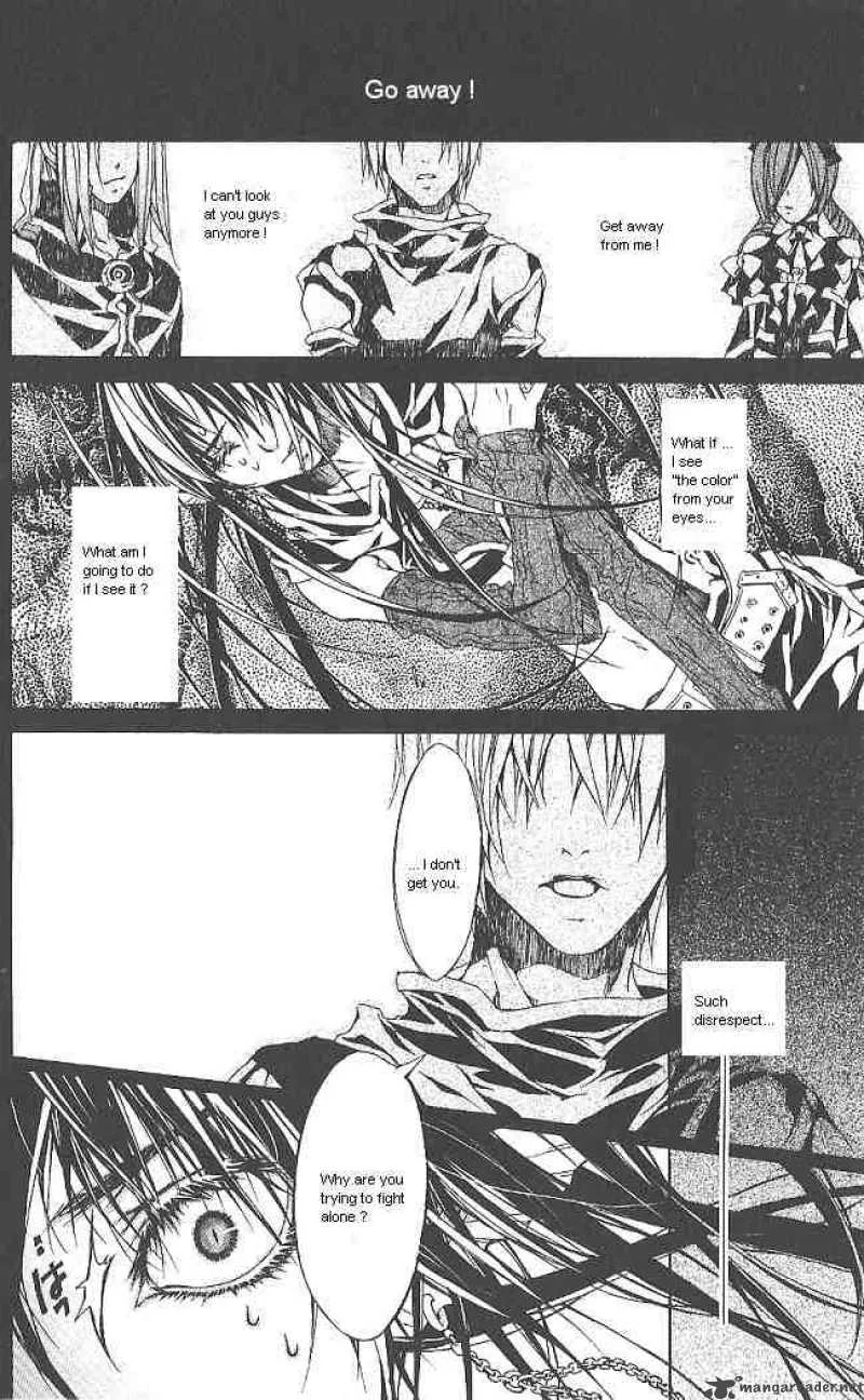 Superior Chapter 5 page 40