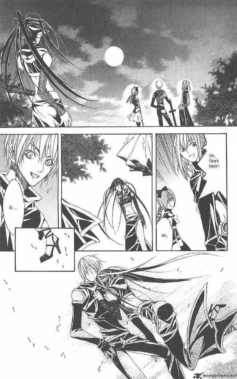 Superior Chapter 5 page 57
