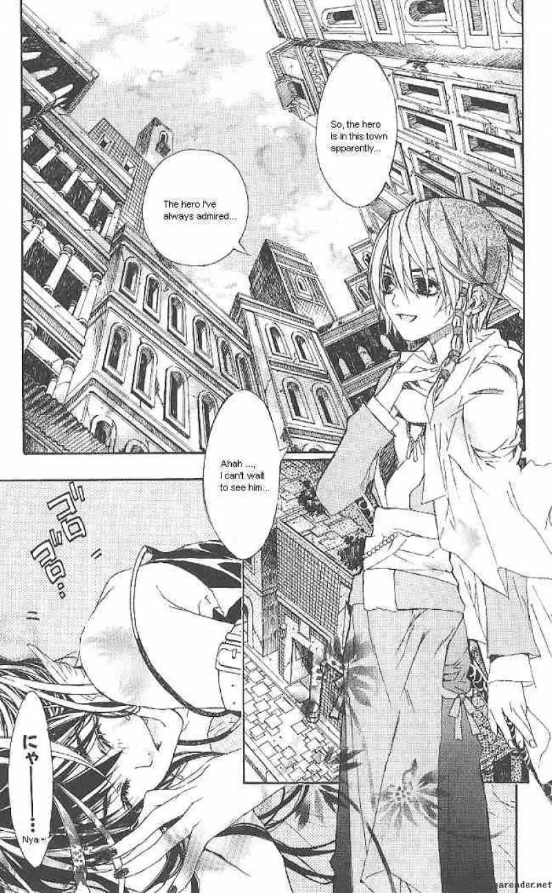 Superior Chapter 6 page 3