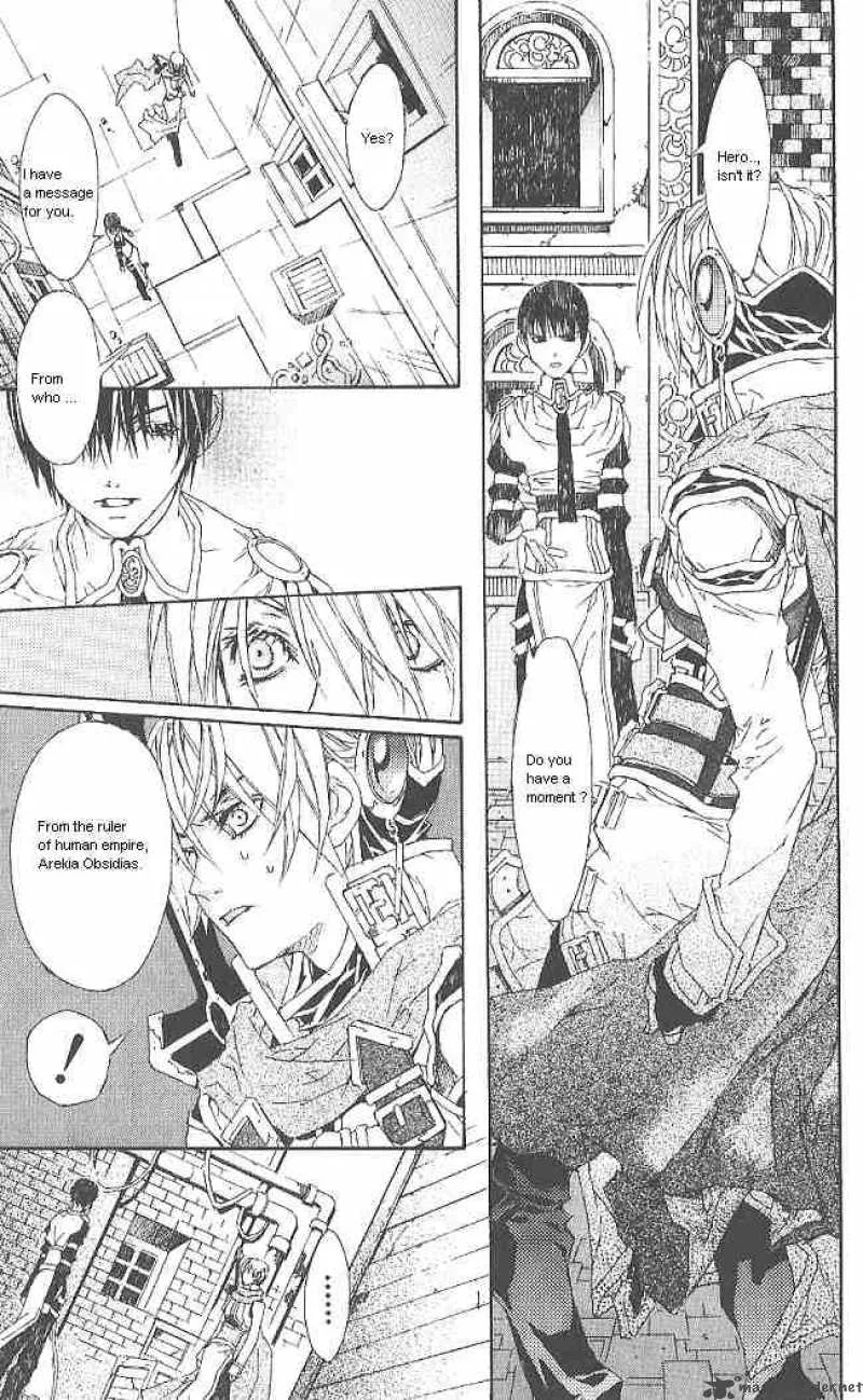 Superior Chapter 6 page 7