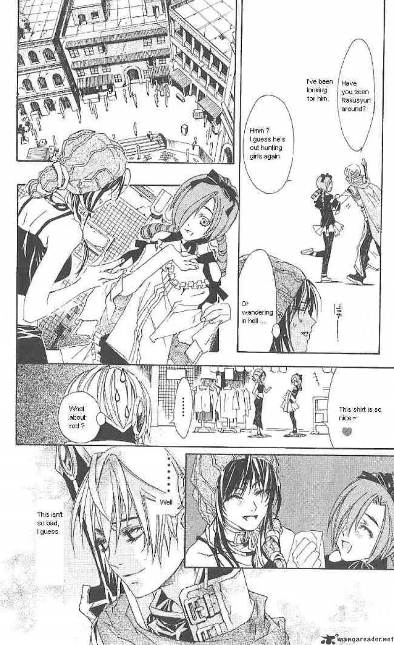 Superior Chapter 6 page 6