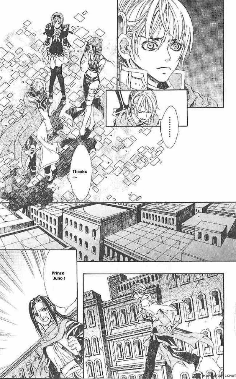Superior Chapter 6 page 35