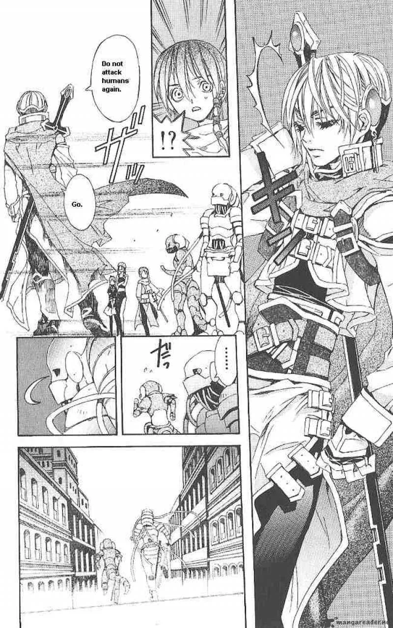 Superior Chapter 6 page 24