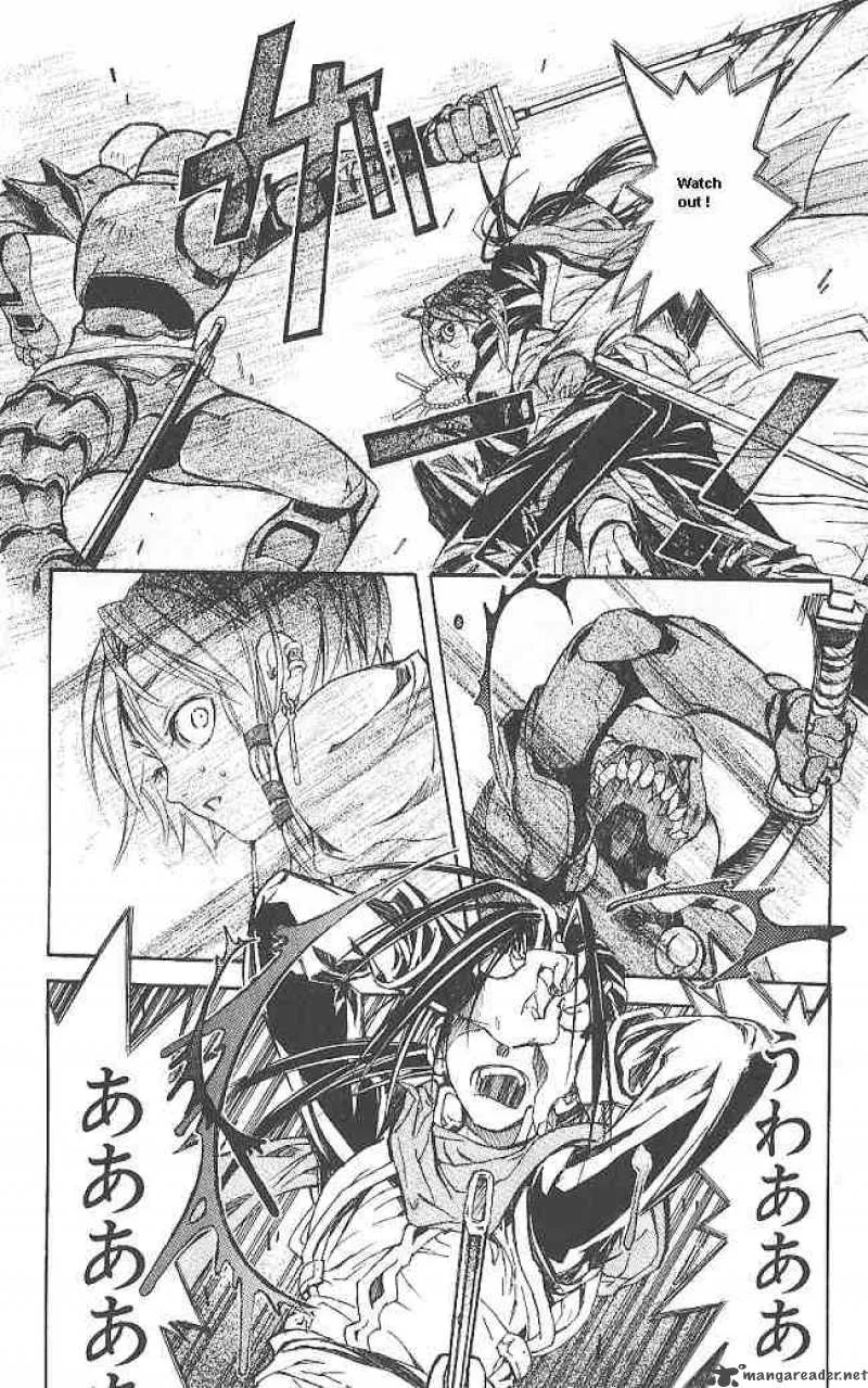 Superior Chapter 6 page 38