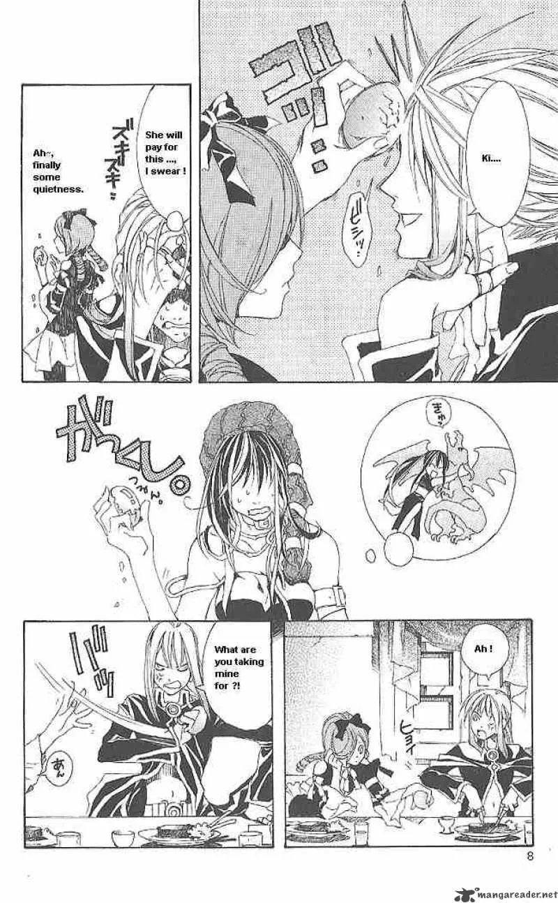 Superior Chapter 7 page 8