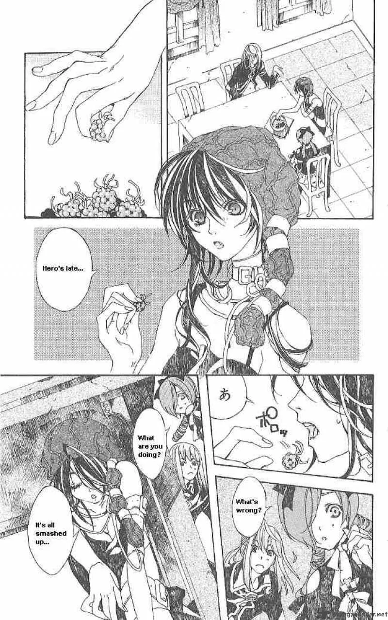 Superior Chapter 8 page 1