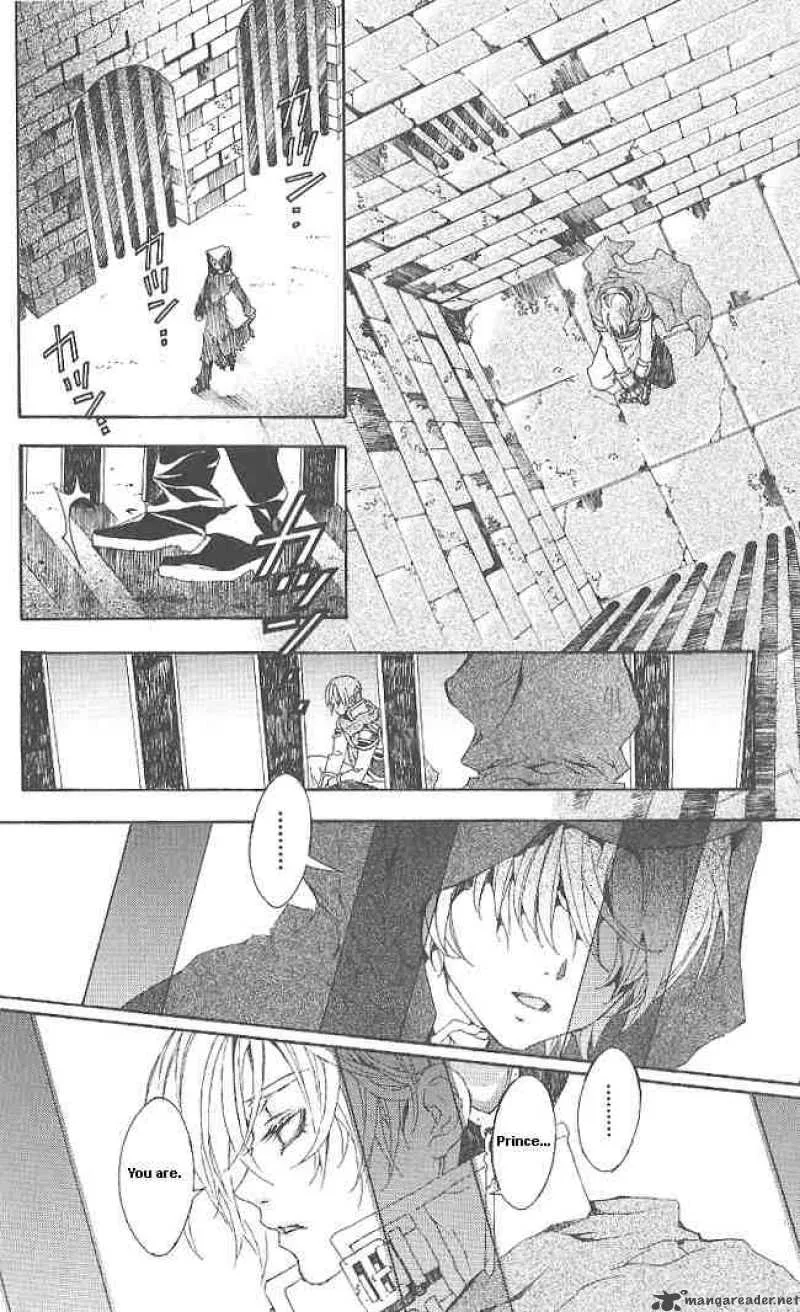 Superior Chapter 8 page 4