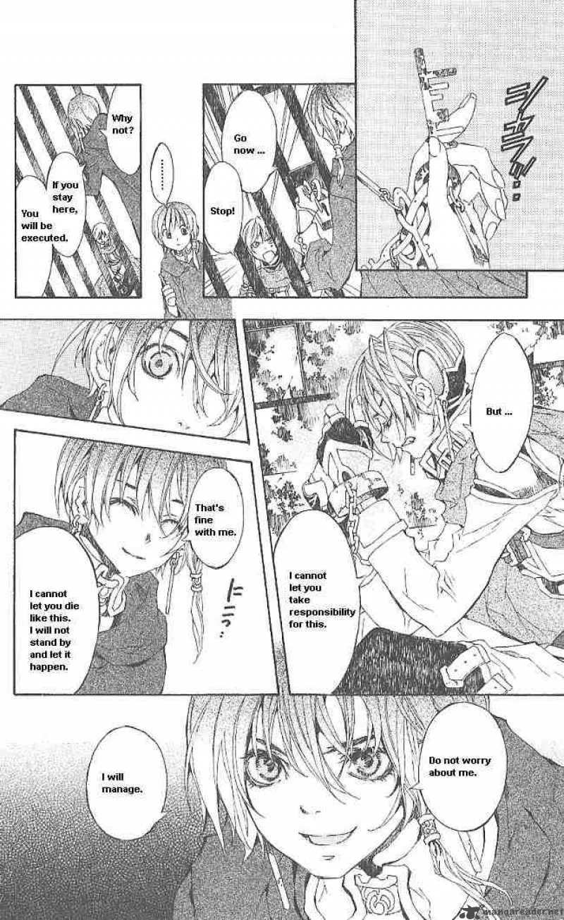 Superior Chapter 8 page 6
