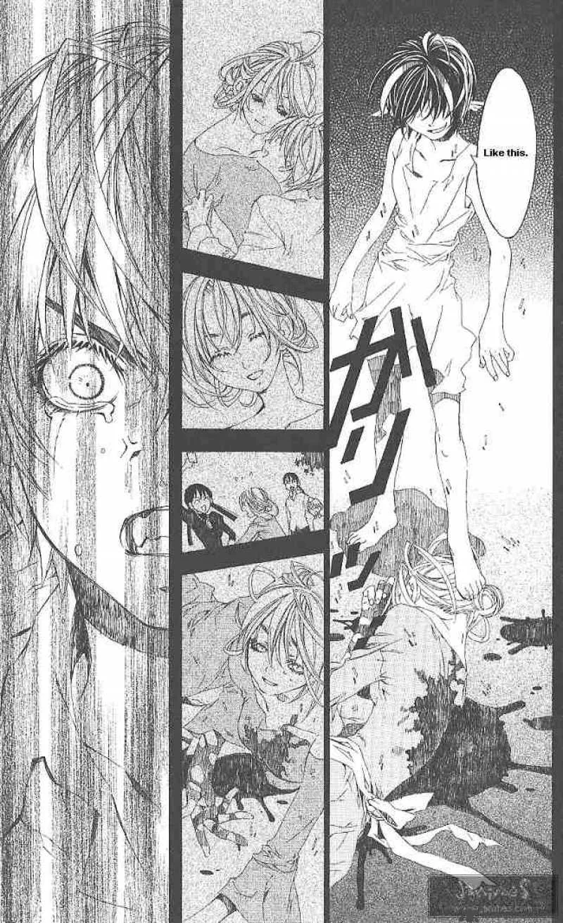 Superior Chapter 8 page 43