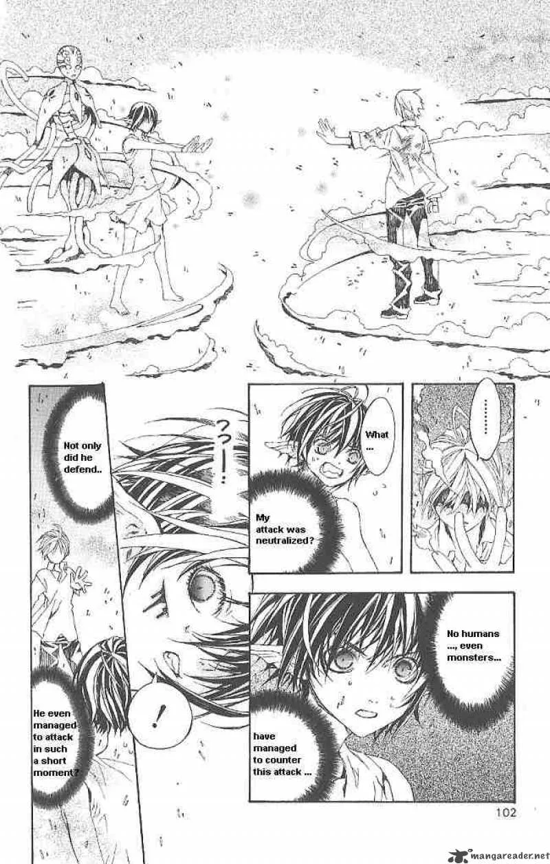 Superior Chapter 8 page 46