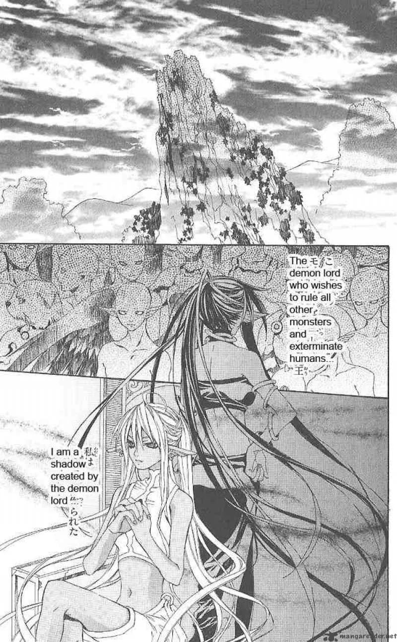 Superior Chapter 8 page 75