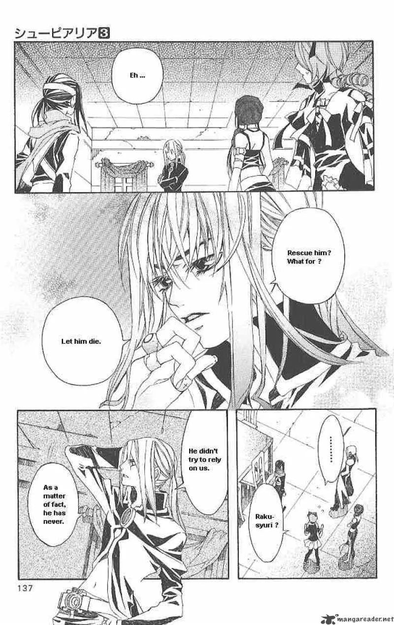 Superior Chapter 9 page 7