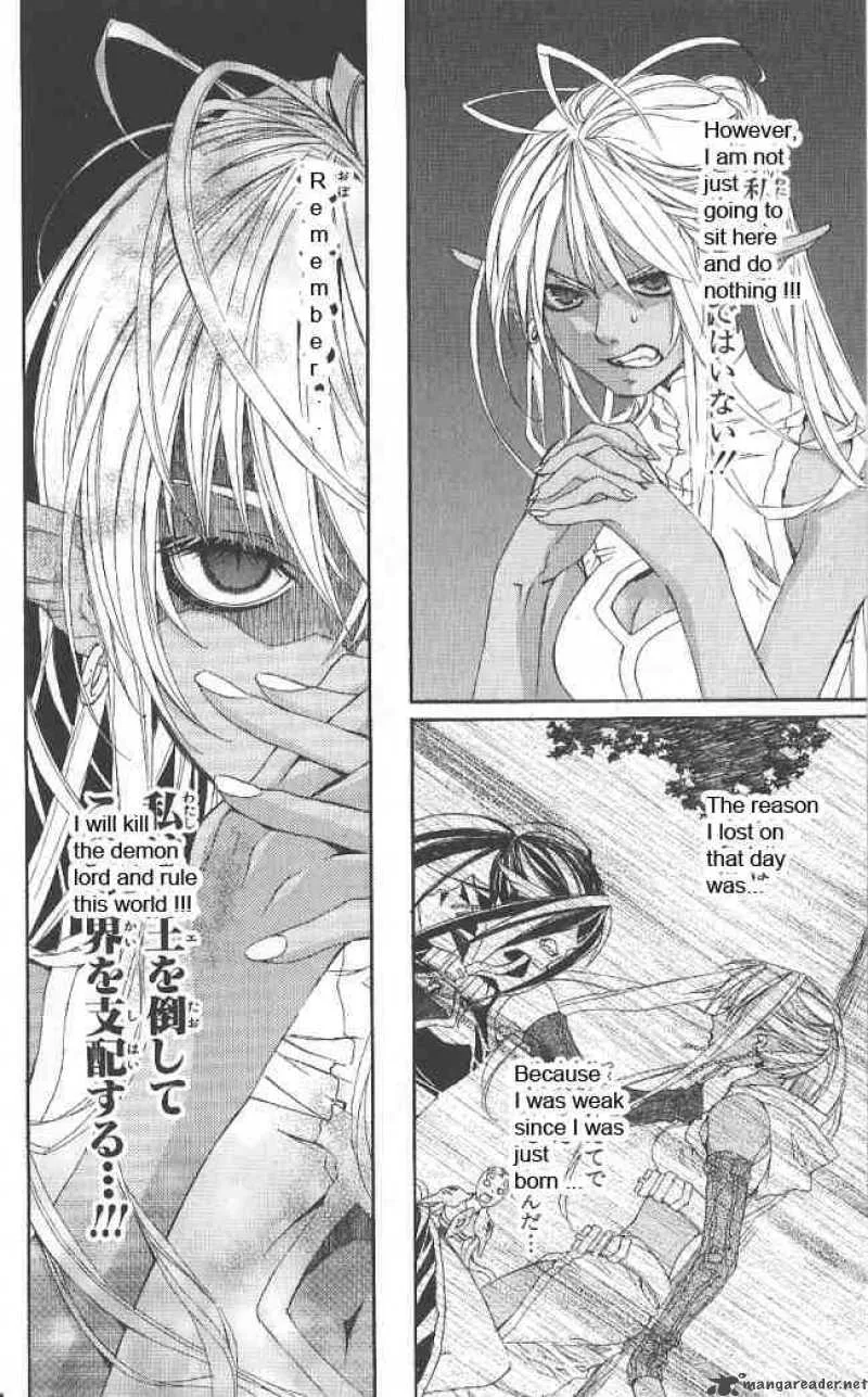 Superior Chapter 9 page 2