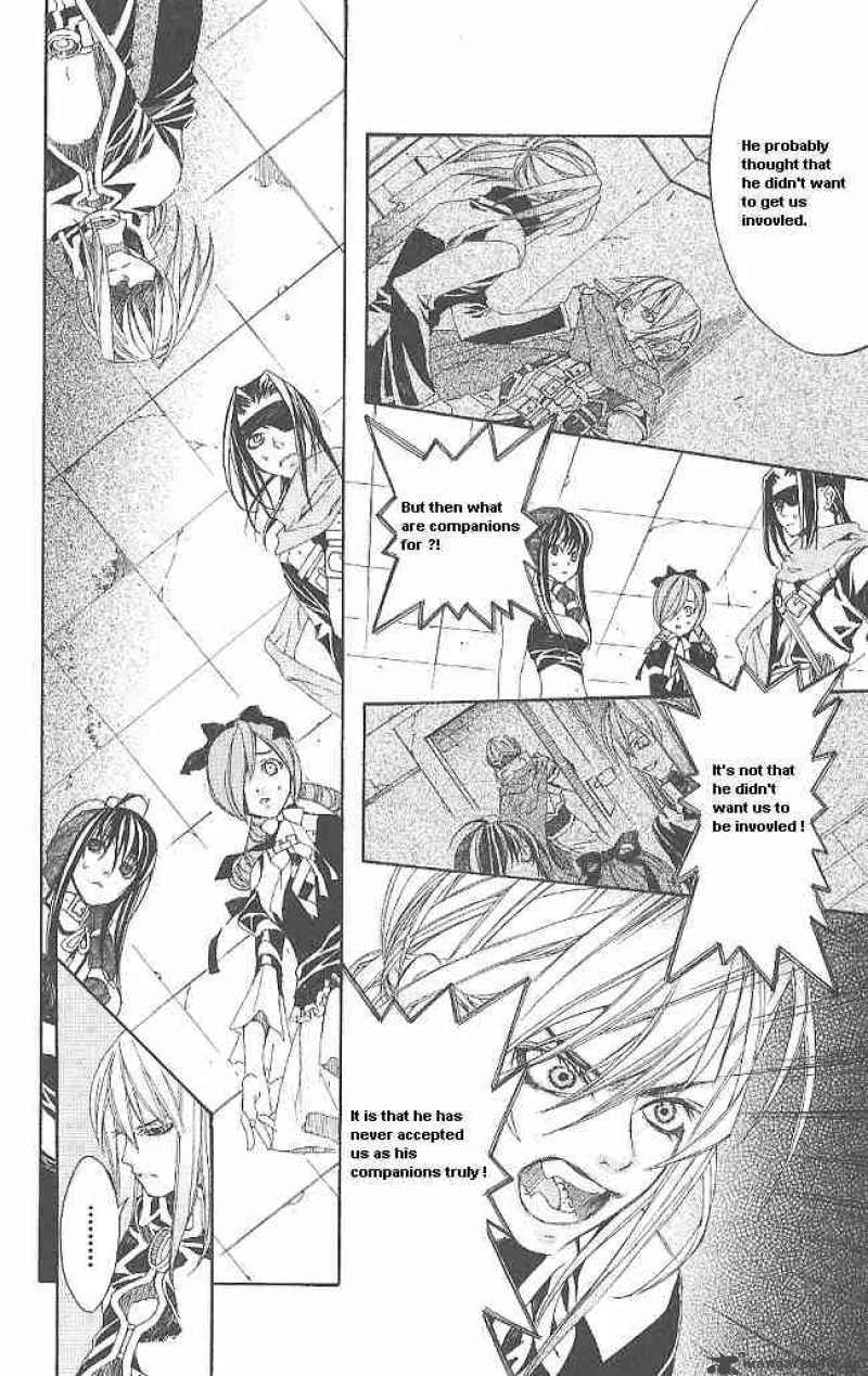 Superior Chapter 9 page 8