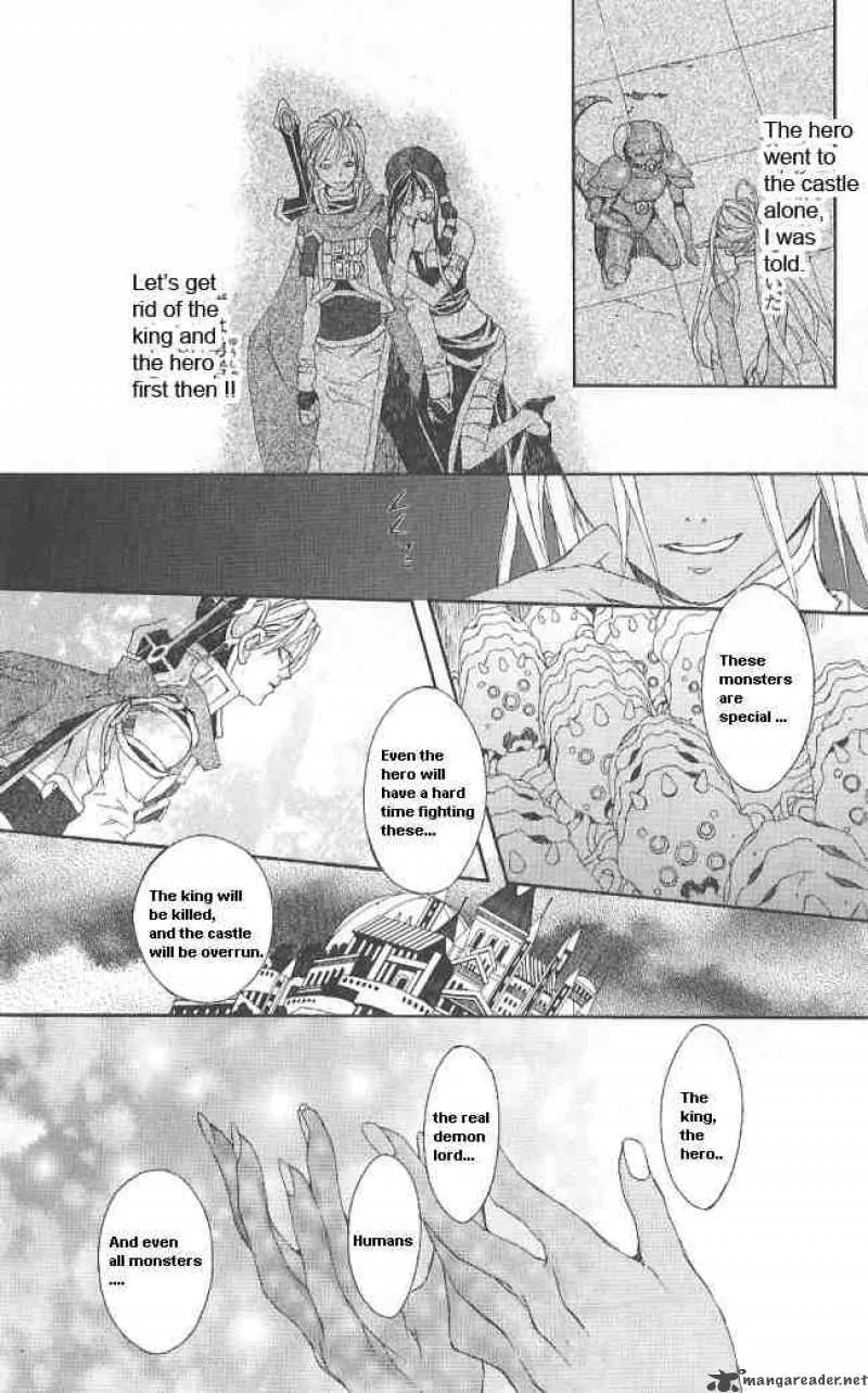 Superior Chapter 9 page 3