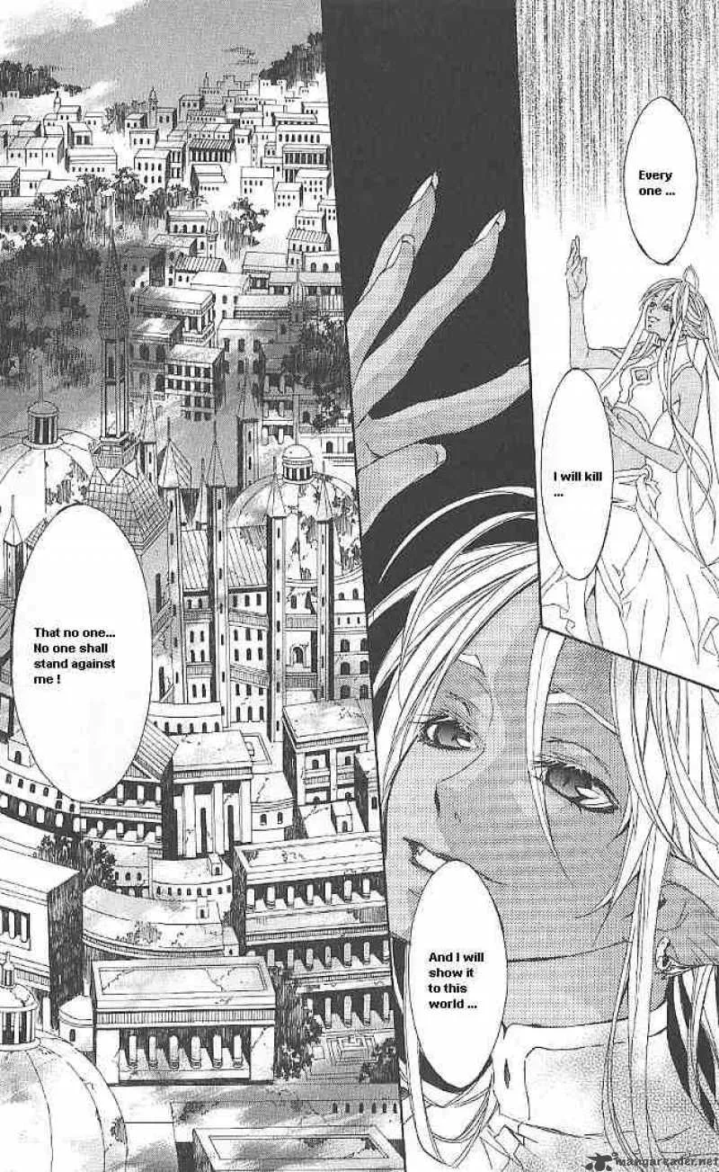 Superior Chapter 9 page 4