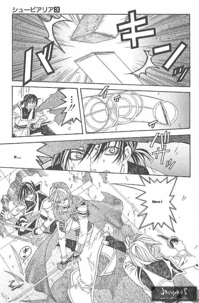 Superior Chapter 9 page 29