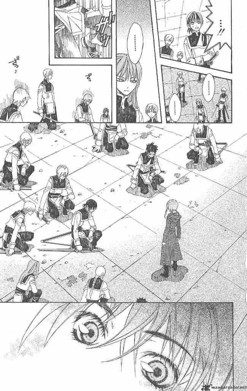 Superior Chapter 9 page 41