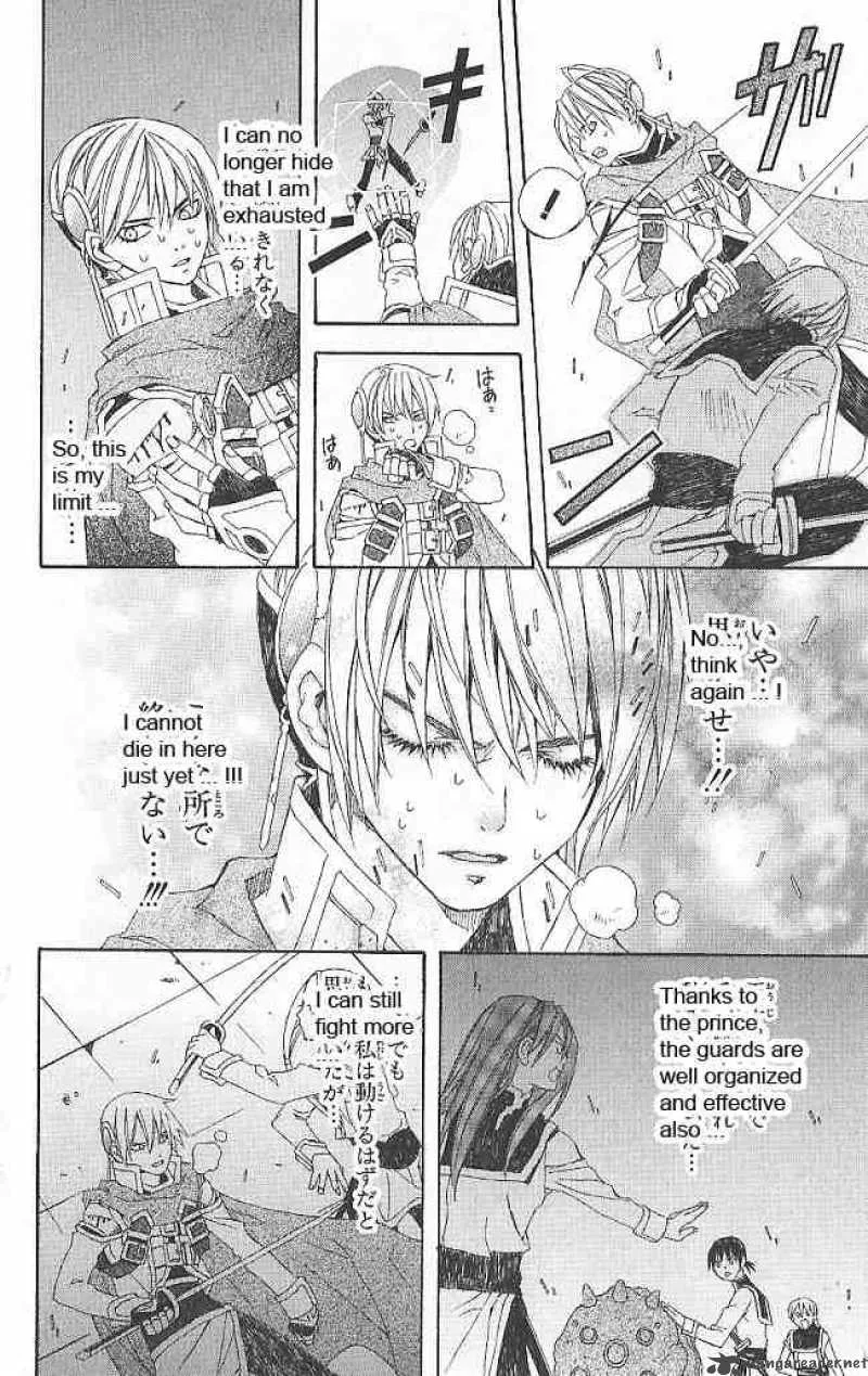 Superior Chapter 9 page 60