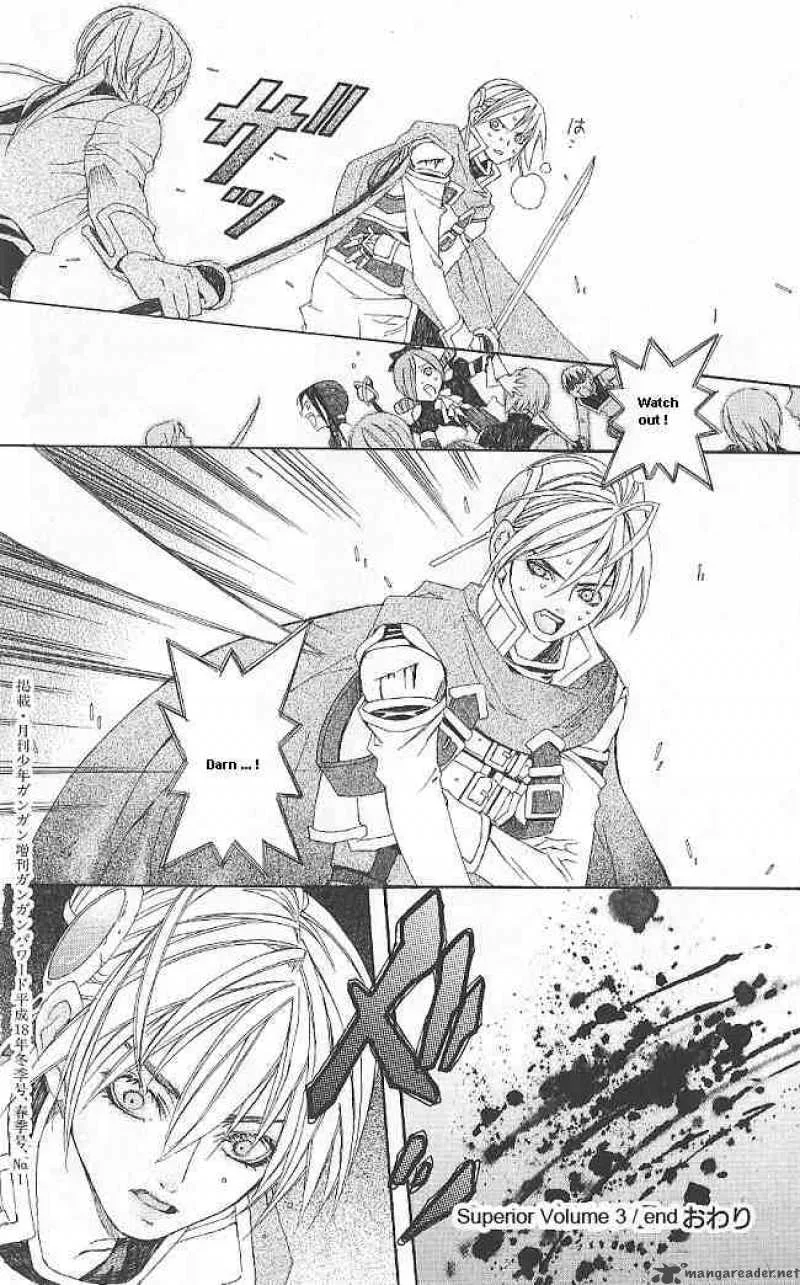 Superior Chapter 9 page 62