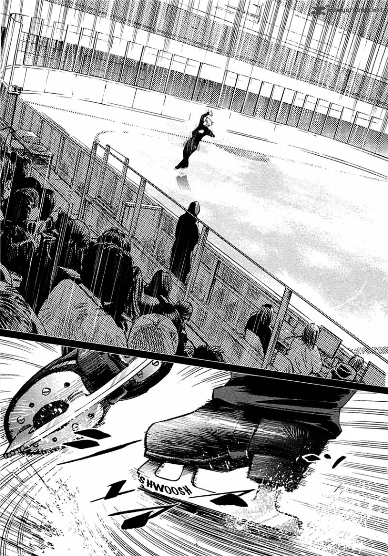 Supinamarada! Chapter 1 page 9