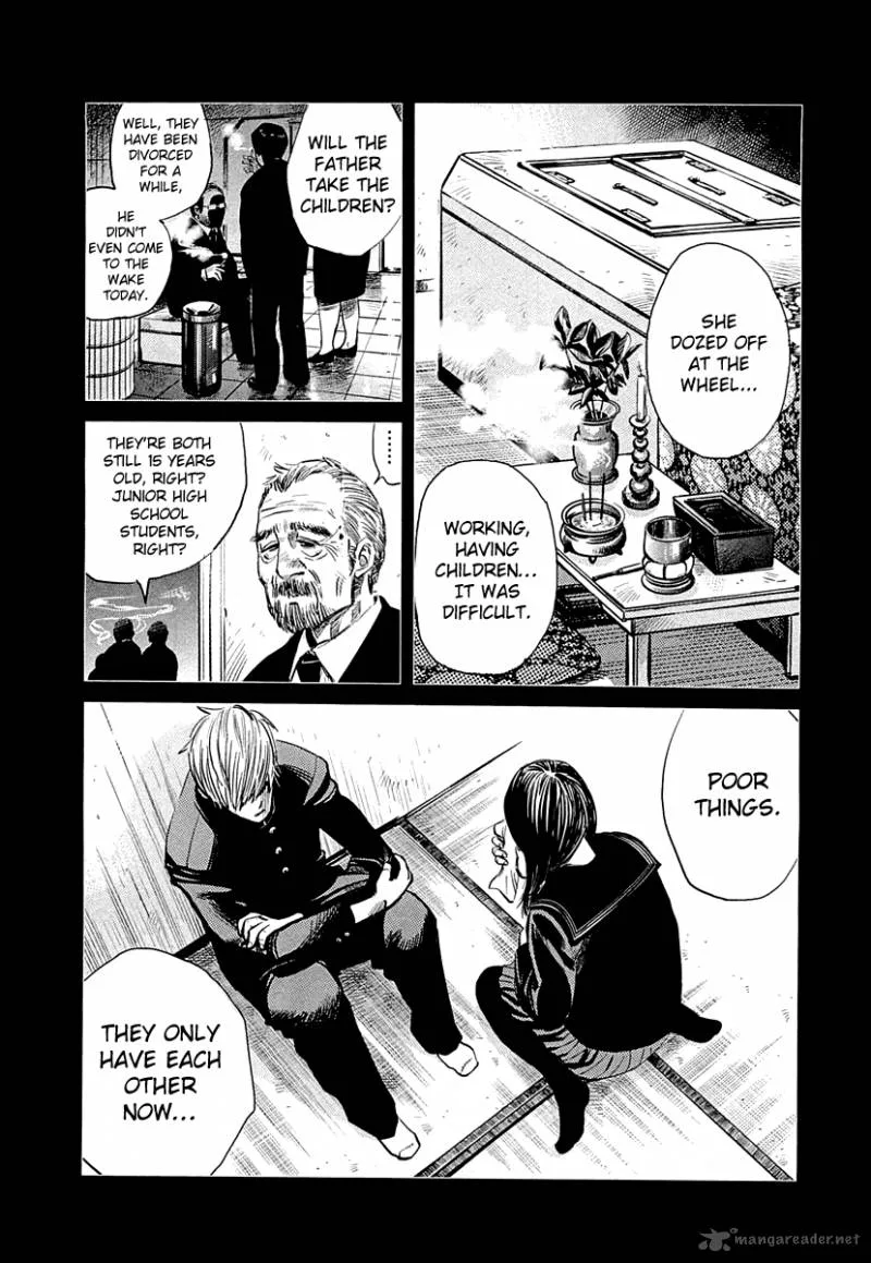 Supinamarada! Chapter 1 page 17
