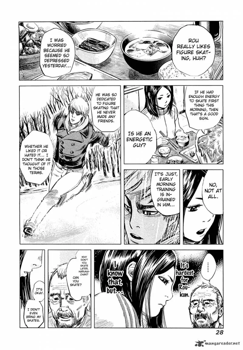 Supinamarada! Chapter 1 page 29