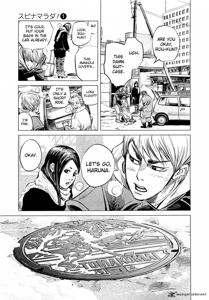 Supinamarada! Chapter 1 page 14