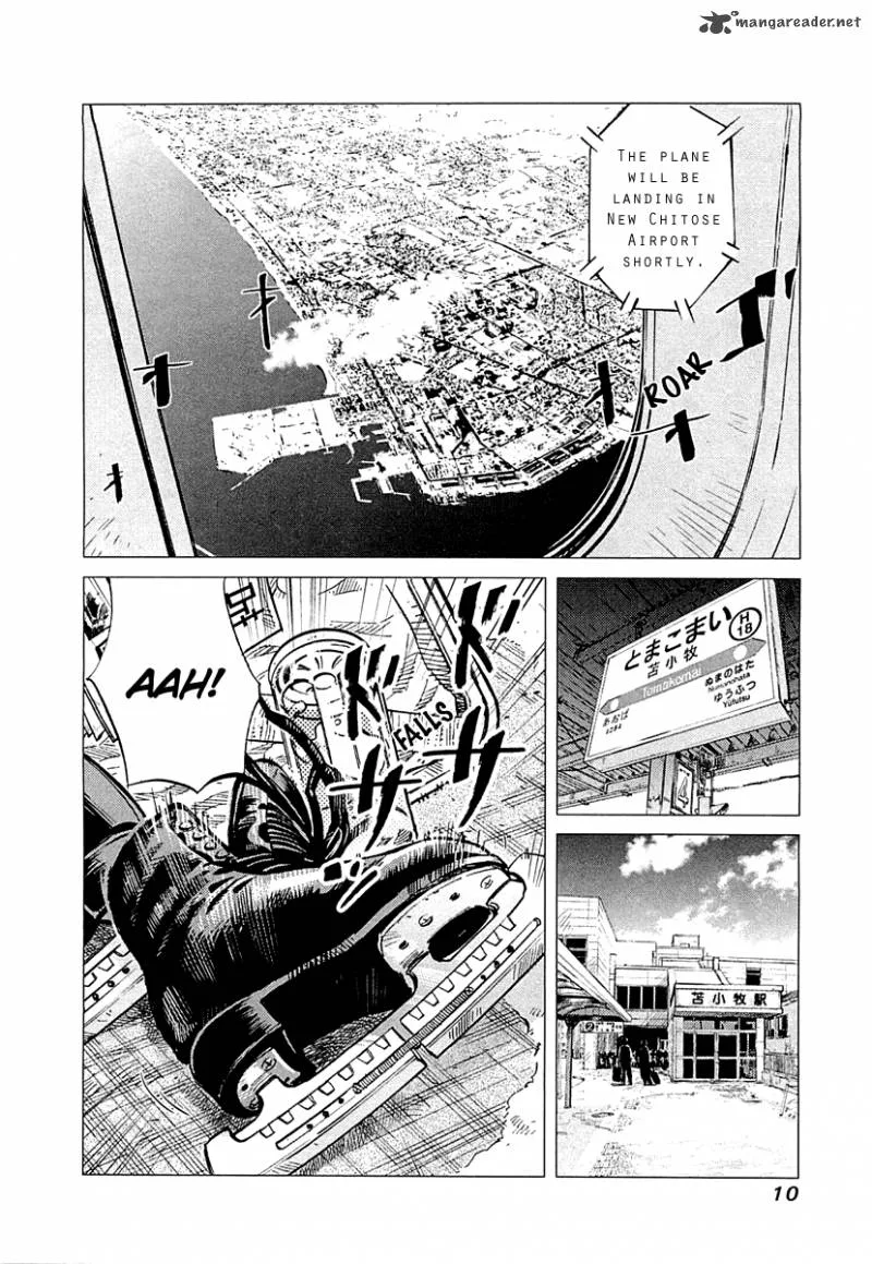 Supinamarada! Chapter 1 page 13