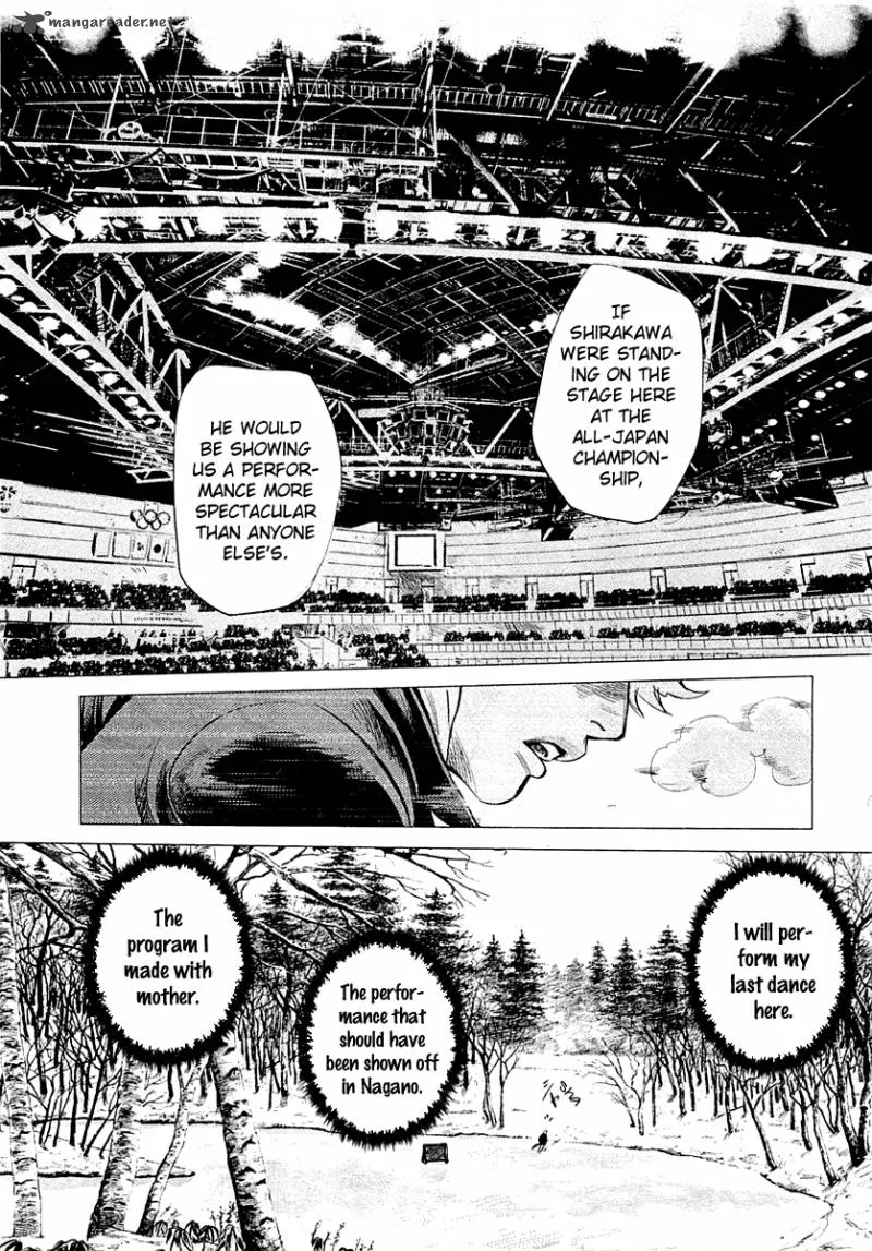 Supinamarada! Chapter 1 page 34