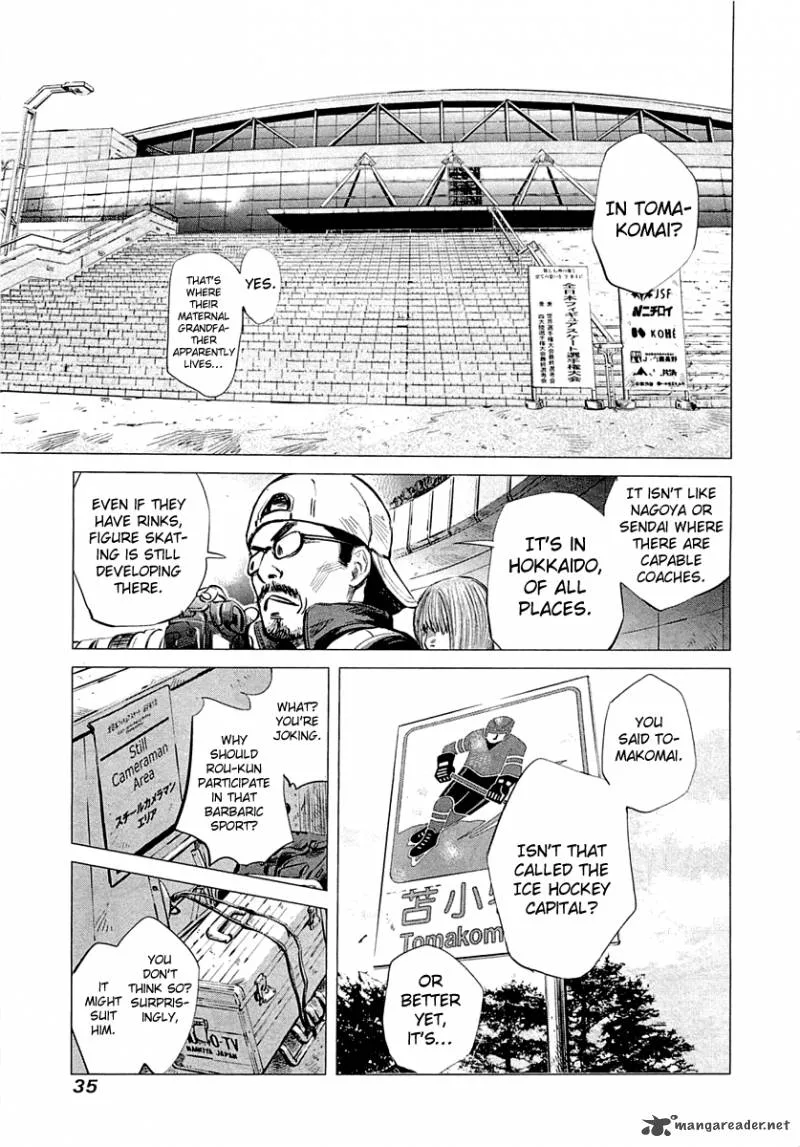 Supinamarada! Chapter 1 page 36