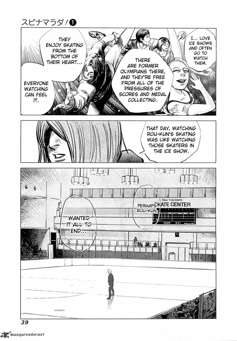 Supinamarada! Chapter 1 page 40