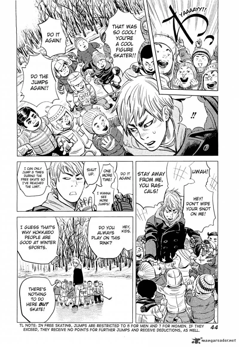 Supinamarada! Chapter 1 page 44