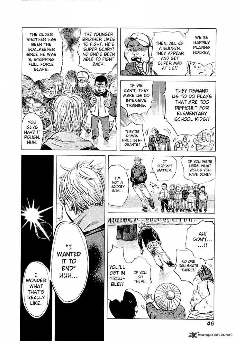 Supinamarada! Chapter 1 page 46