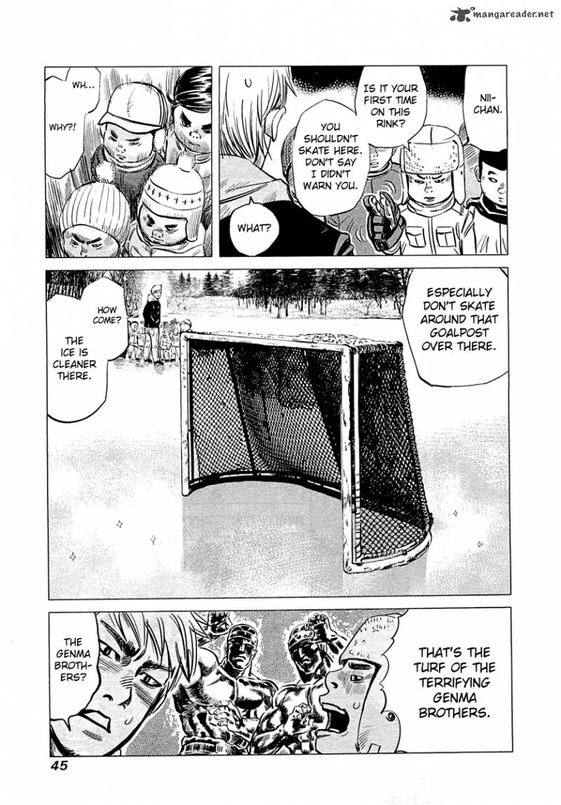 Supinamarada! Chapter 1 page 45