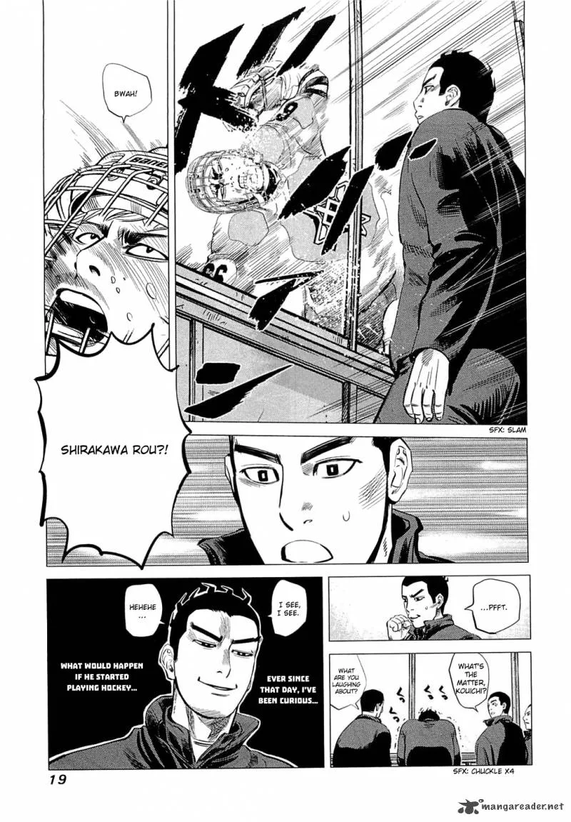 Supinamarada! Chapter 10 page 24