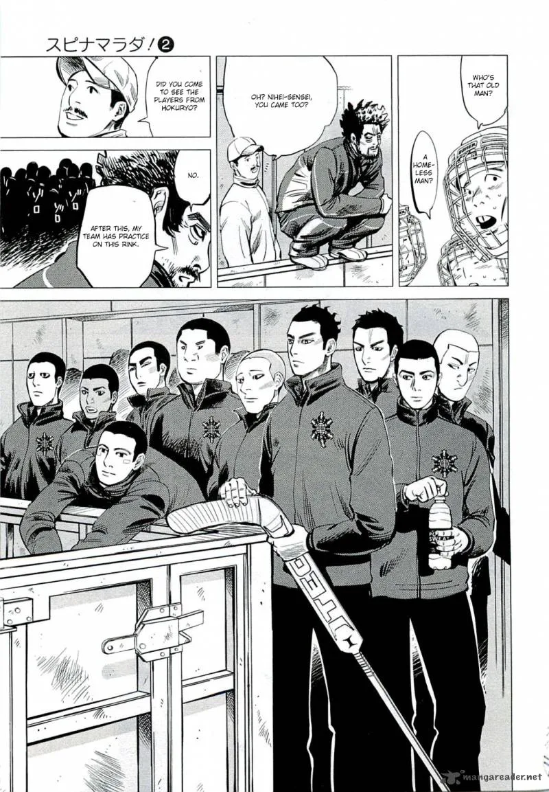 Supinamarada! Chapter 10 page 9