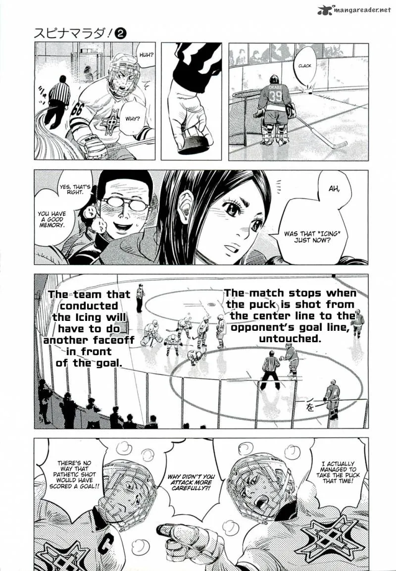 Supinamarada! Chapter 11 page 4