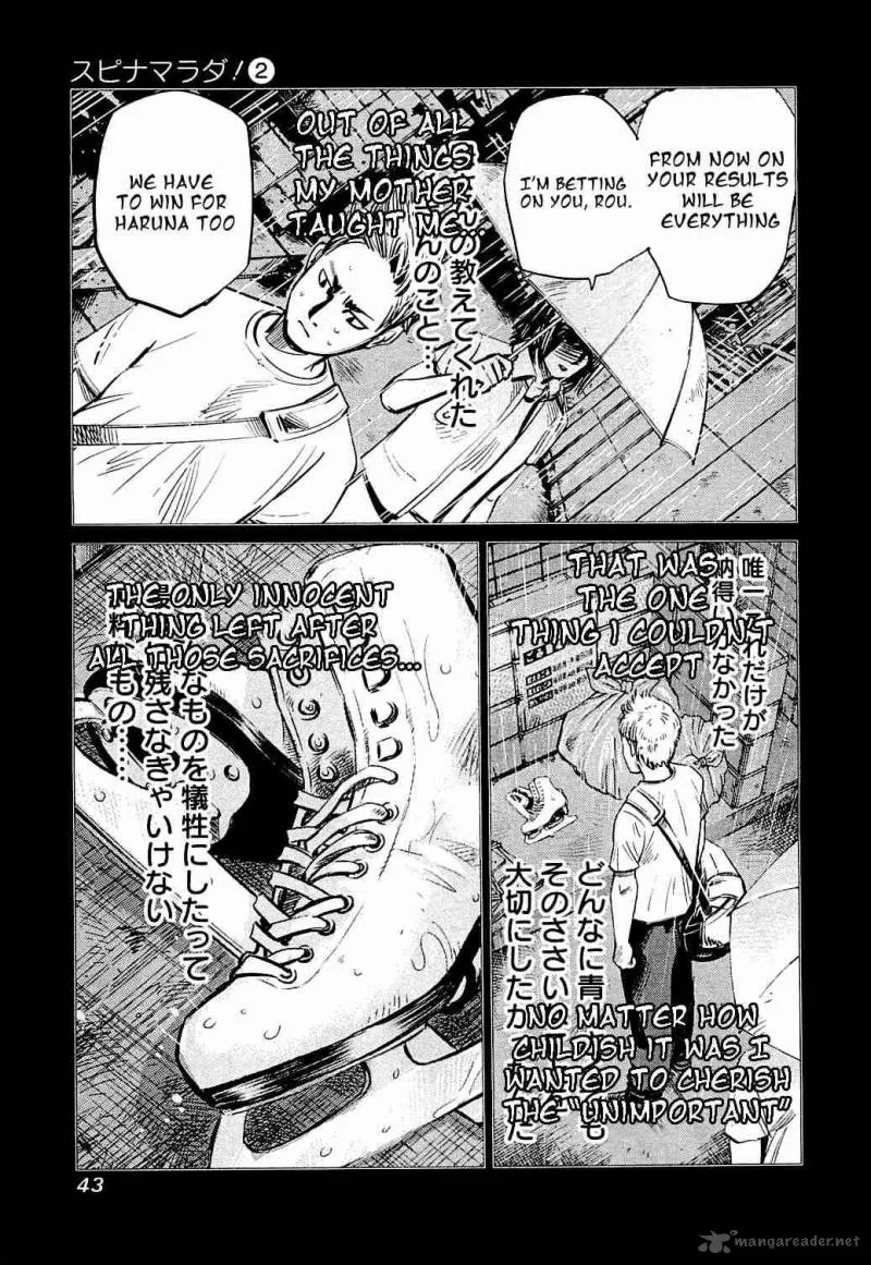 Supinamarada! Chapter 12 page 5