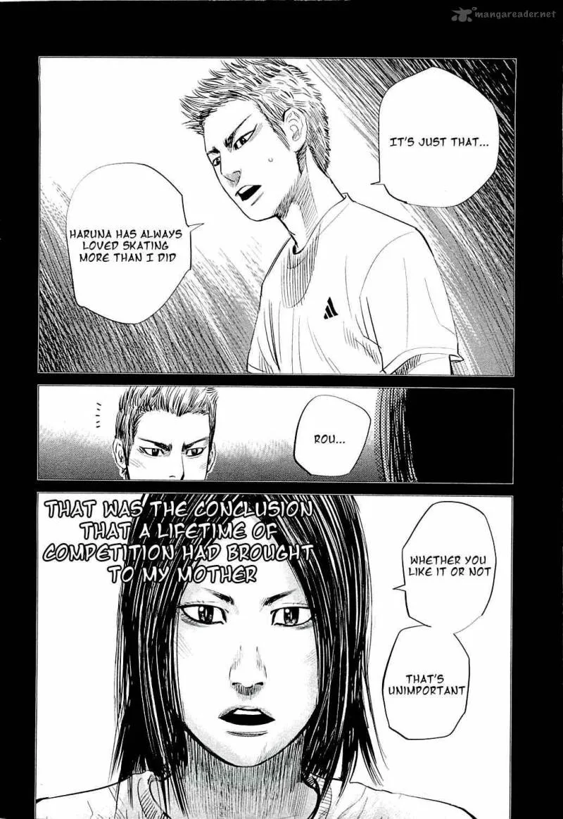 Supinamarada! Chapter 12 page 4