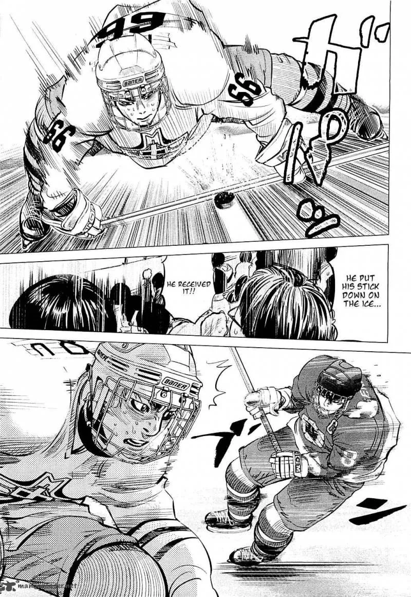 Supinamarada! Chapter 13 page 3