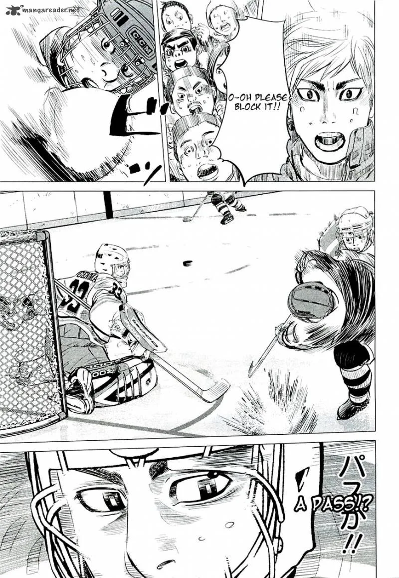 Supinamarada! Chapter 16 page 9