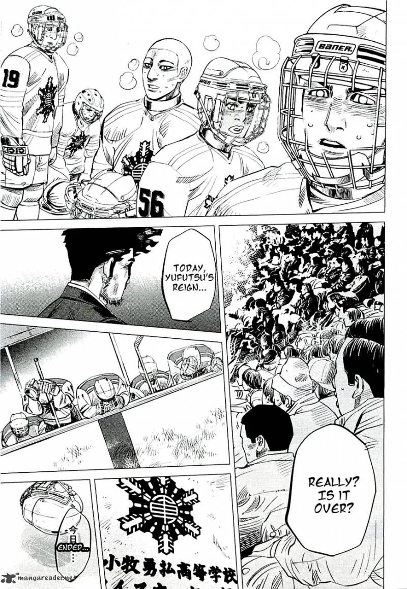 Supinamarada! Chapter 16 page 15