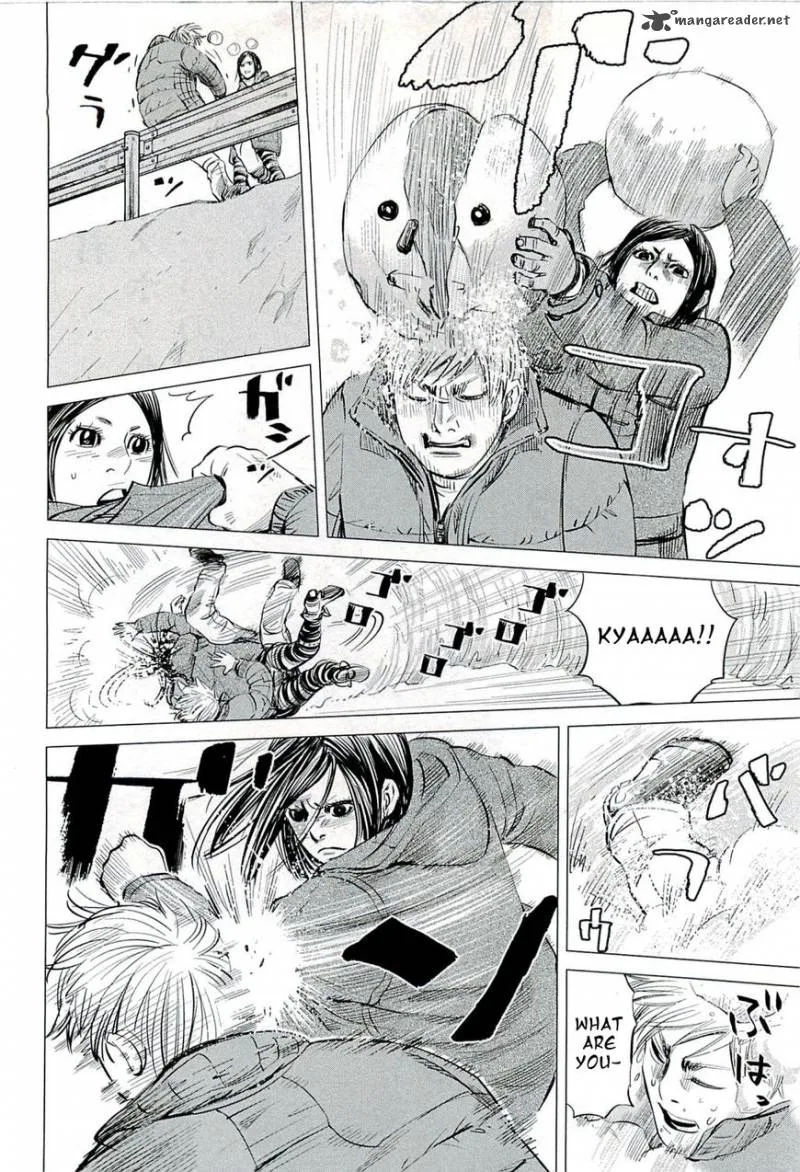 Supinamarada! Chapter 17 page 6