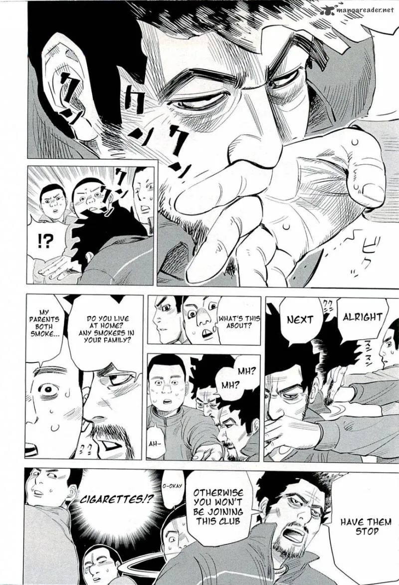 Supinamarada! Chapter 17 page 14