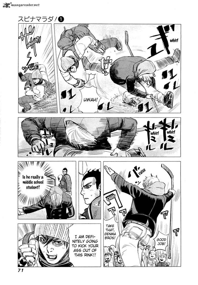 Supinamarada! Chapter 2 page 16