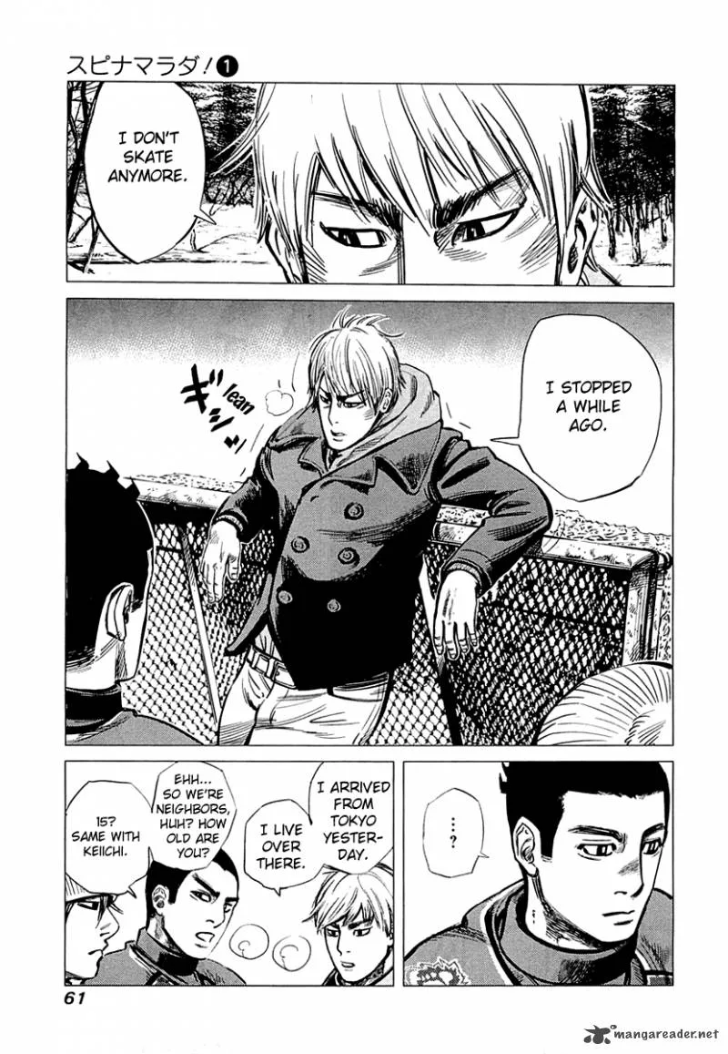 Supinamarada! Chapter 2 page 7